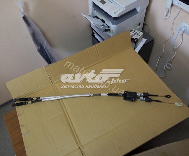1064001014 Geely Трос коробки передач