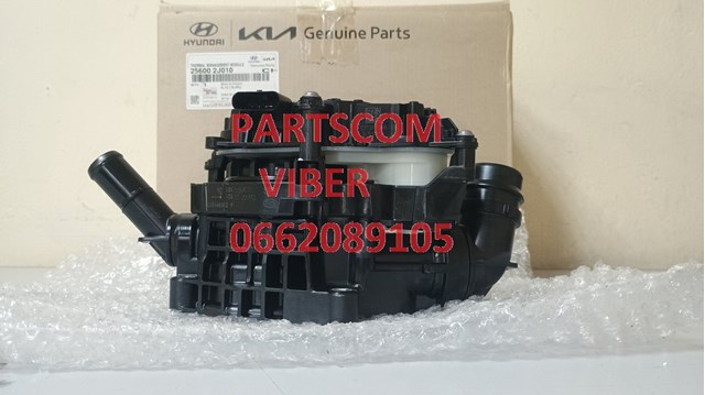  Hyundai/Kia 256002J010