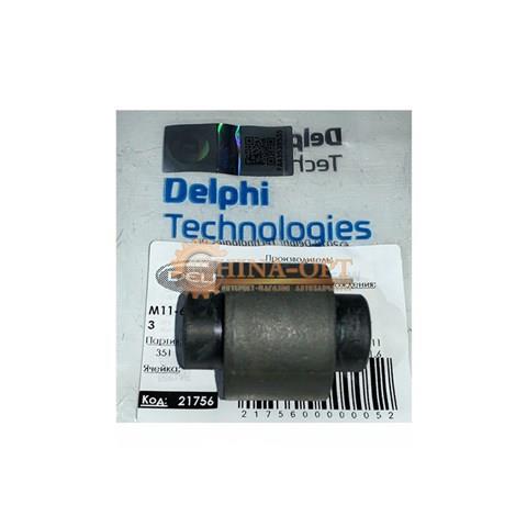 Купити M116GN3301073 Chery Сайлентблок цапфи задньої