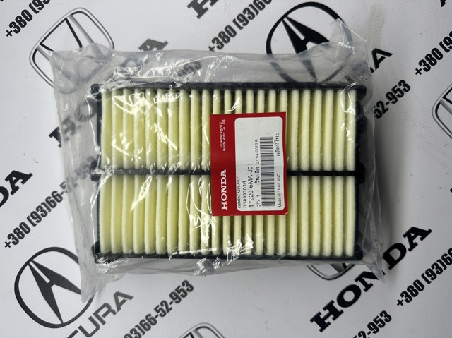 Елемент повітряного фільтра Mecafilter ELP9684 ціна, від 12.26 USD