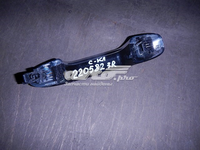  A0997602459 Mercedes