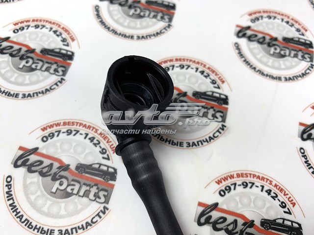 Купити A2055018701 Mercedes 