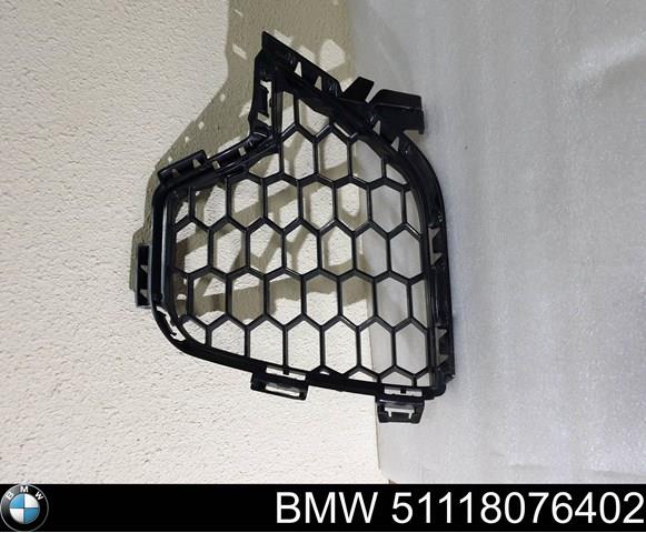  BMW 51118076402 ціна, від 80.61 USD