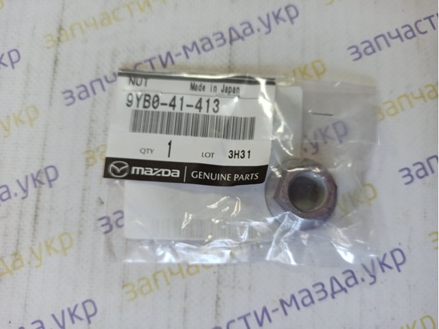  9YB041413 Mazda