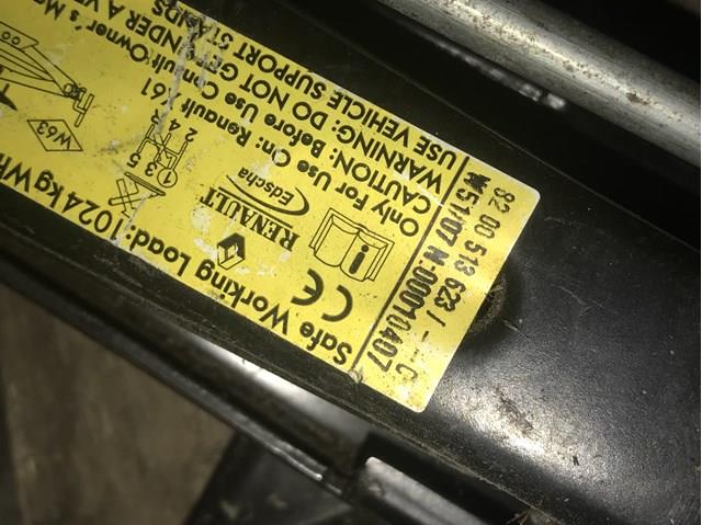  Renault (RVI) 8200513623 ціна, від 11.41 USD