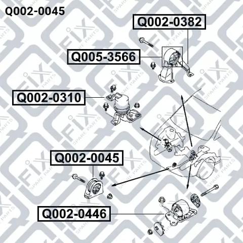 Подушка (опора) двигуна, ліва передня Q0020045 Q-fix