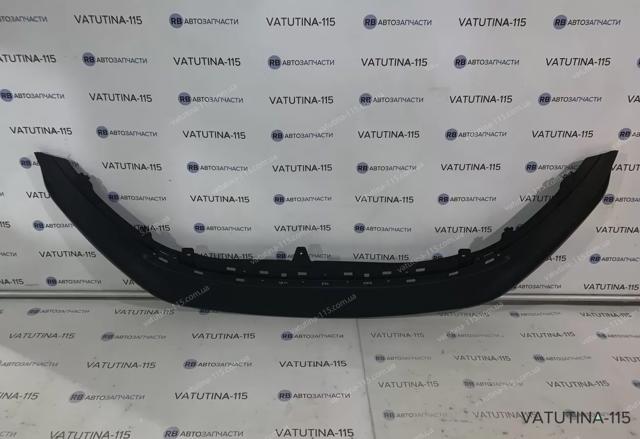 Бампер задній, нижня частина FPS FP7426920