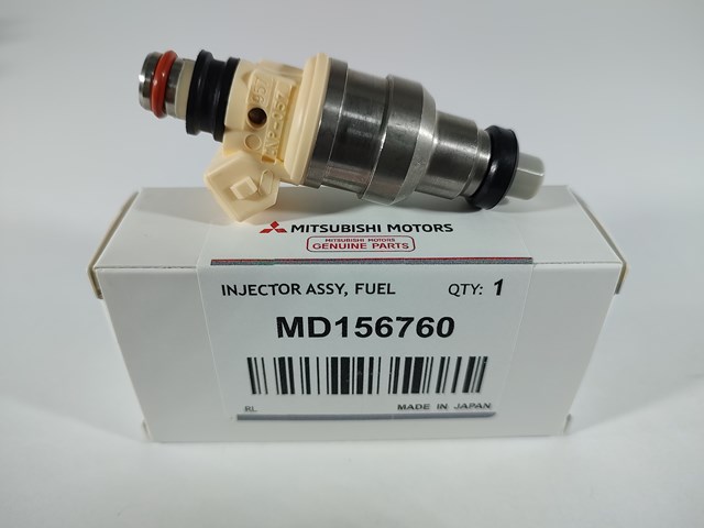 Паливні форсунки INP057 Mitsubishi