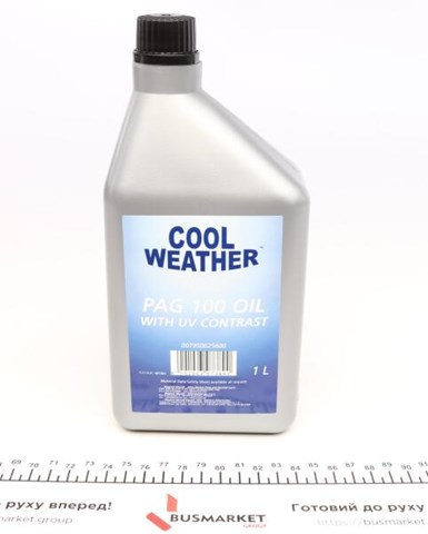7950025600 Magneti Marelli 