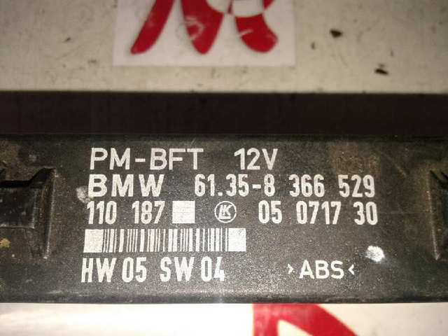 61358366529 BMW 