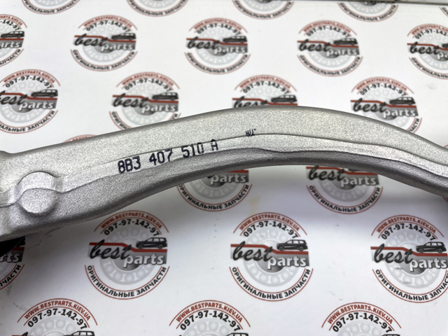 Важіль передньої підвіски верхній, правий Porsche PAB407510B ціна, від 23.92 USD