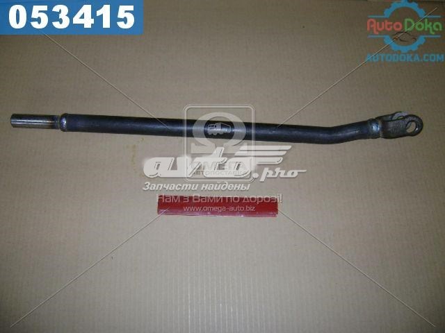 Вал рульової колонки, нижній GAZ 33023401044 ціна, від 37.56 USD
