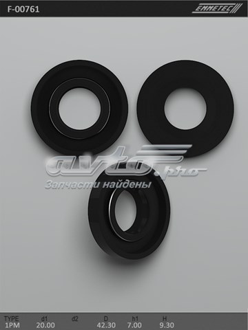 Верхній сальник рульової рейки Emmetec F00761 ціна, від 5.89 USD