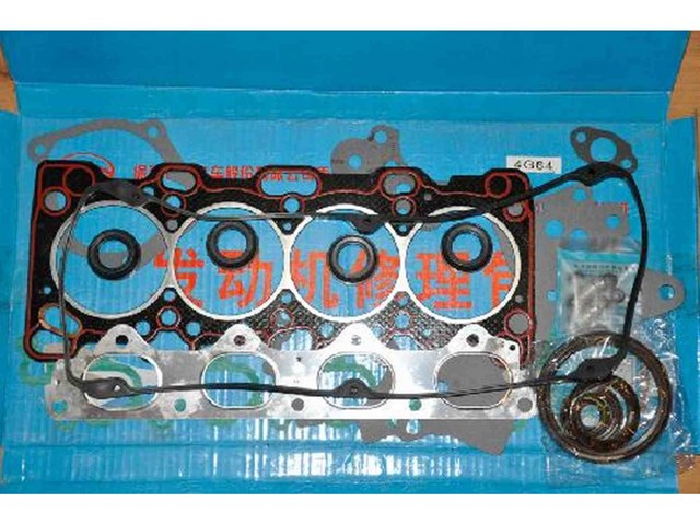 Комплект прокладок SMD973157 Great Wall