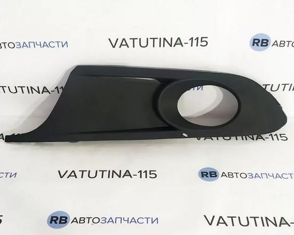 FP7430911 FPS Решітка протитуманних фар ліва