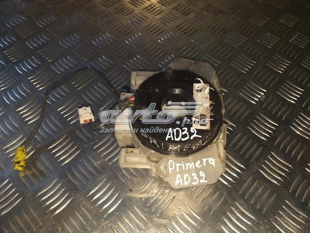 25560AV665 Nissan/Infiniti 
