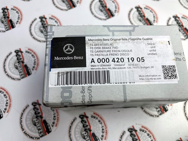  Mercedes A0004201905 ціна, від 167.08 USD