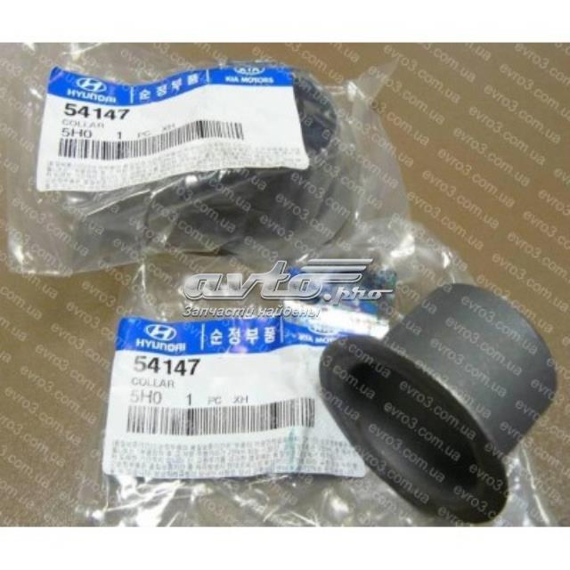 541495A100 Hyundai/Kia Сайлентблок ресори, передній