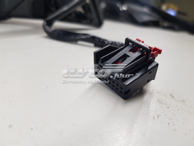  4G1857409P VAG