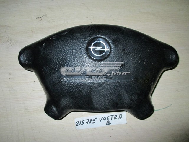  Opel 90590579 ціна, від 11.26 USD