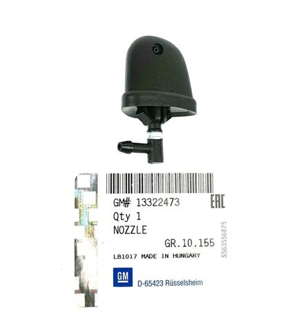  General Motors 9225639 ціна, від 11.33 USD