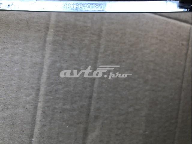 9816049180 Peugeot/Citroen 