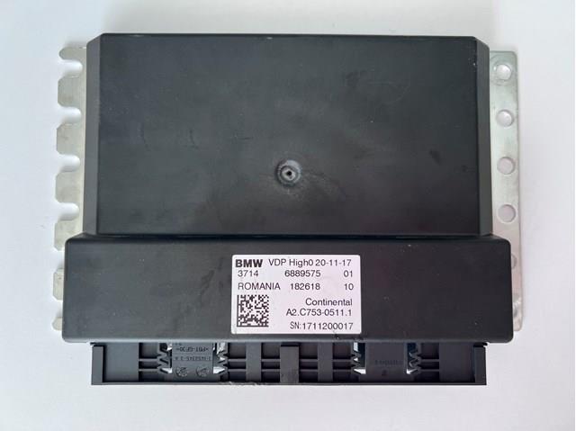 Купити 37146889575 BMW 