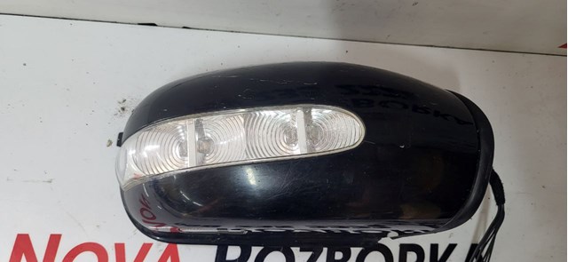  Mercedes A2038107293 ціна, від 57.01 USD
