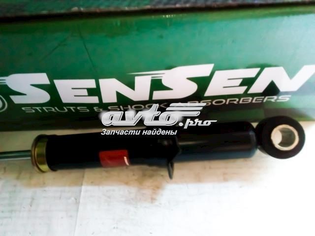 Амортизатор задній, правий Sensen 32130069 ціна, від 31.93 USD
