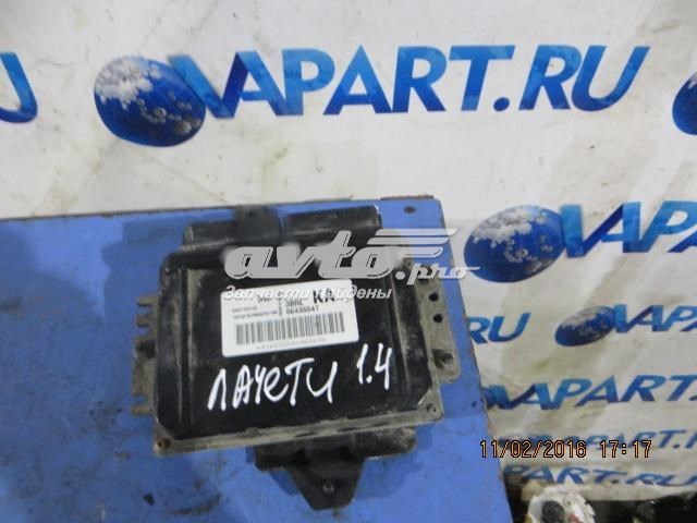 ЕБУ General Motors 96435547 ціна, від 39.41 USD