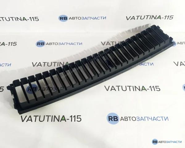 Решітка переднього бампера, центральна FPS FP6402993 ціна, від 5.40 USD
