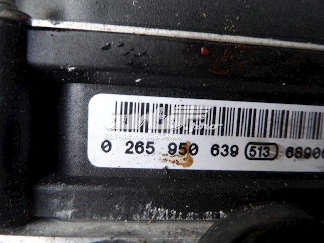 Блок АБС 0265950639 Nissan/Infiniti