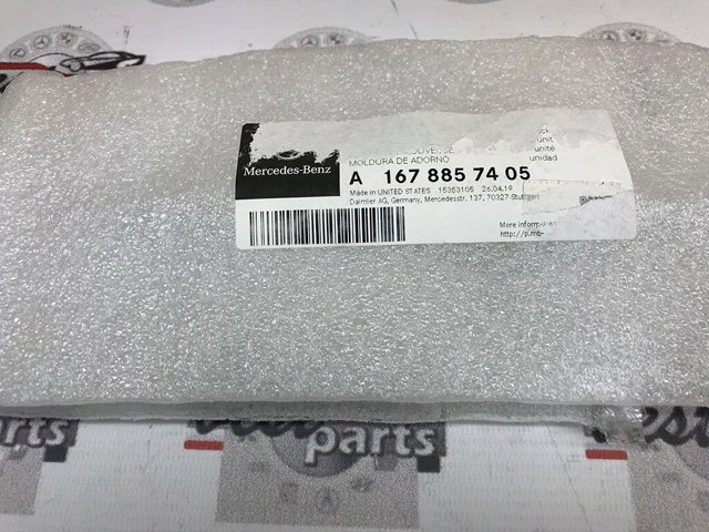 Купити A1678857405 Mercedes 