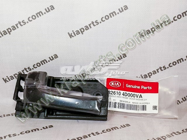 826104D000VA Hyundai/Kia 