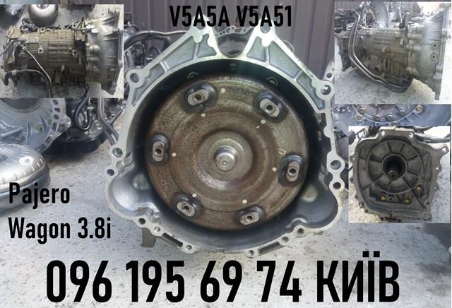 АКПП в зборі (автоматична коробка передач) 2700A085 Chrysler