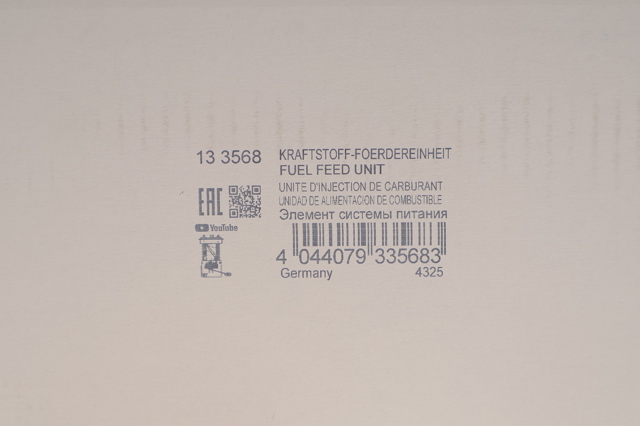  Huco 133568 ціна, від 179.40 USD