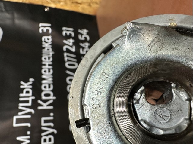 979018 VAG 