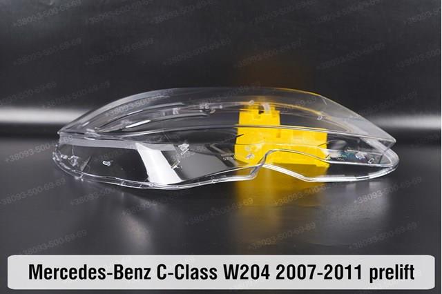  A2048208339 Mercedes