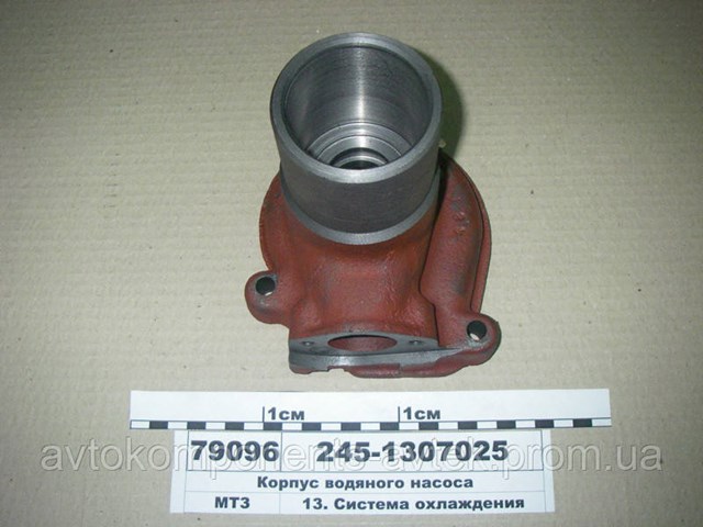 Купити 1312304158 ZF Parts 