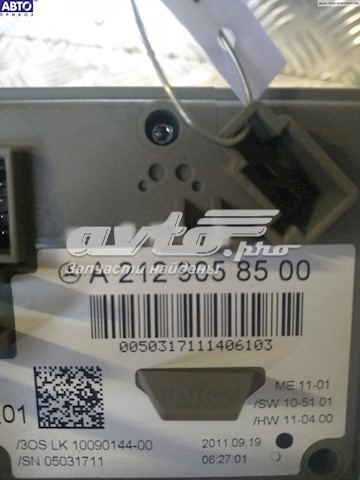 Купити A2129058500 Mercedes 