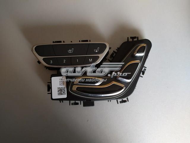 Купити A2229059600 Mercedes 