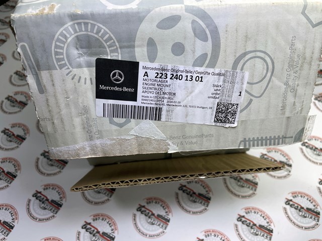 A2232401301 Mercedes 