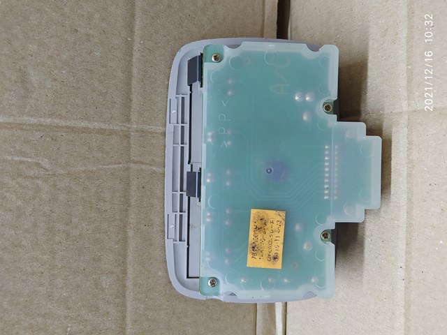 Купити MR958100HA Mitsubishi 