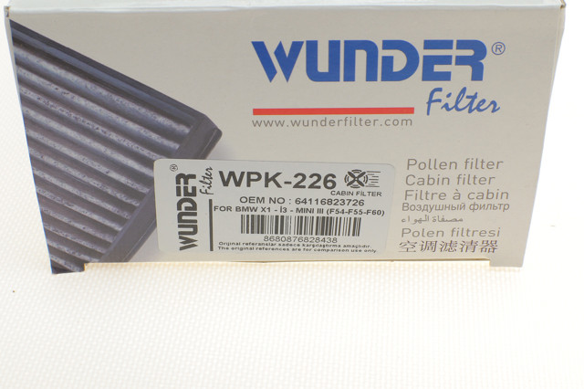 WPK226 Wunder Внутрішньосалонний фільтр