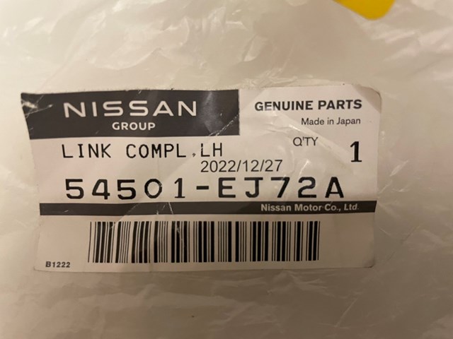Важіль передній лівий Nissan/Infiniti 54501EJ72A ціна, від 248.62 USD