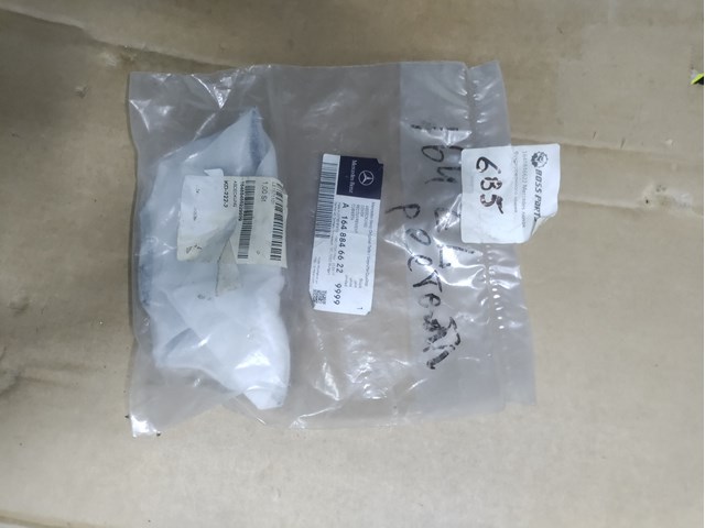  Mercedes A16488466229999 ціна, від 35.08 USD