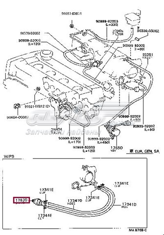  1763070020 Toyota