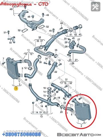 Радіатор интеркуллера 7L6145803H VAG