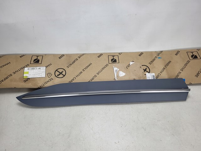 Купити 3V0854950 VAG 