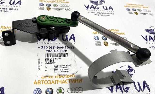 Датчик рівня положення кузова, задній Tqparts TQ45221 ціна, від 60.47 USD